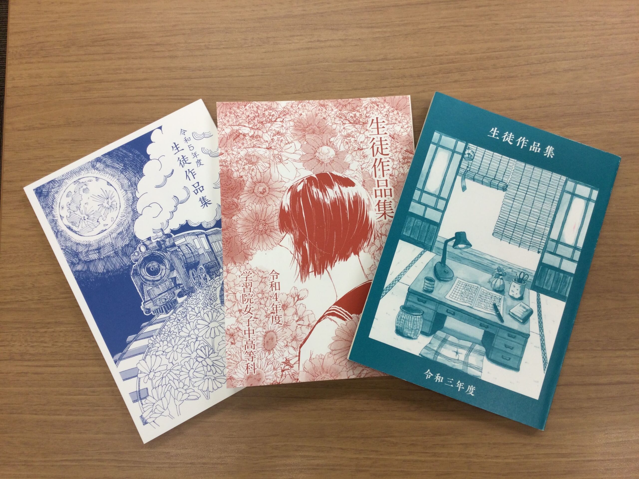 生徒作品集は毎年夏休み前に発行される